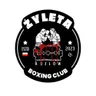 Żyleta Boxing Club Kozłów